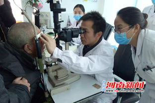 河南启动首家眼科互联智慧分级诊疗服务体系建设